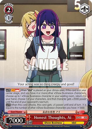 Honest Thoughts, Ai (OSK/S121-E037 R) - [OSHI NO KO] Vol.2