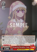 Preparing Breakfast, Ruby (SR) (OSK/S121-E040S SR) - [OSHI NO KO] Vol.2