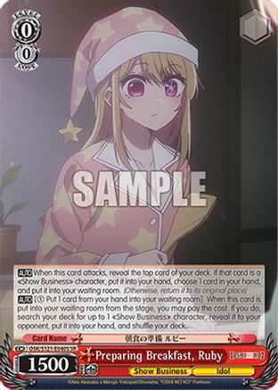 Preparing Breakfast, Ruby (SR) (OSK/S121-E040S SR) - [OSHI NO KO] Vol.2
