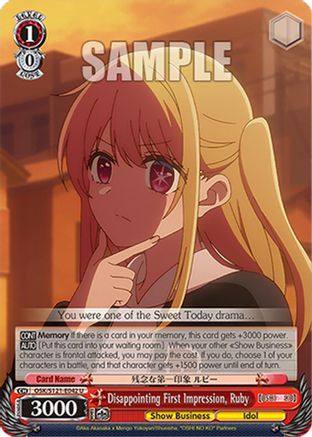 Disappointing First Impression, Ruby (OSK/S121-E042 U) - [OSHI NO KO] Vol.2