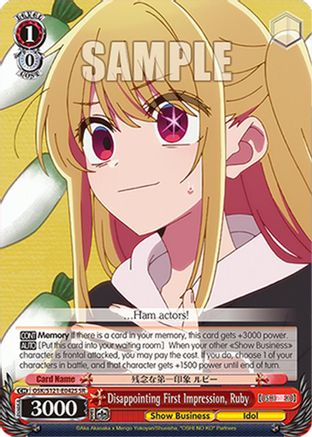 Disappointing First Impression, Ruby (SR) (OSK/S121-E042S SR) - [OSHI NO KO] Vol.2
