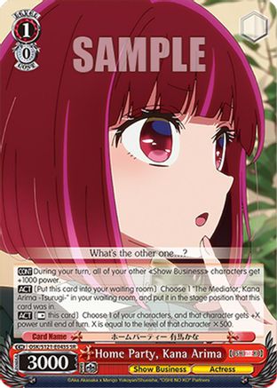 Home Party, Kana Arima (SR) (OSK/S121-E043S SR) - [OSHI NO KO] Vol.2