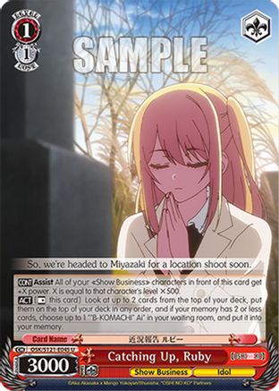 Catching Up, Ruby (OSK/S121-E045 U) - [OSHI NO KO] Vol.2
