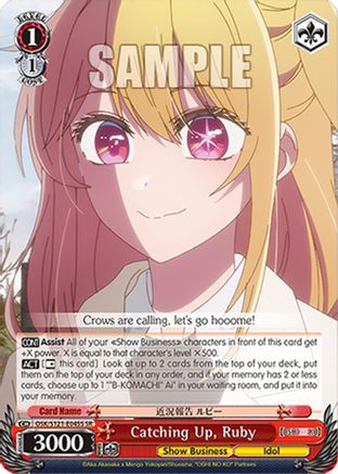 Catching Up, Ruby (SR) (OSK/S121-E045S SR) - [OSHI NO KO] Vol.2