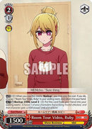 Room Tour Video, Ruby (SR) (OSK/S121-E046S SR) - [OSHI NO KO] Vol.2