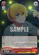 Enjoying the Cool Summer Evening, Aqua (OSK/S121-E048 U) - [OSHI NO KO] Vol.2