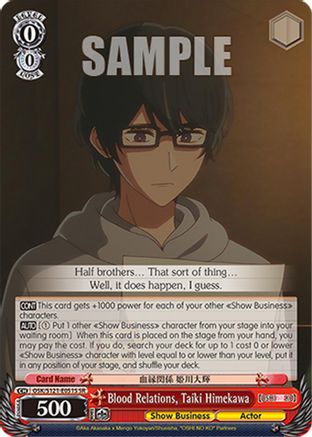 Blood Relations, Taiki Himekawa (SR) (OSK/S121-E051S SR) - [OSHI NO KO] Vol.2