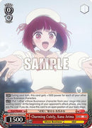 Charming Cutely, Kana Arima (SR) (OSK/S121-E052S SR) - [OSHI NO KO] Vol.2