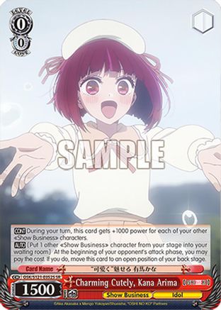 Charming Cutely, Kana Arima (SR) (OSK/S121-E052S SR) - [OSHI NO KO] Vol.2