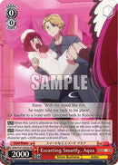 Escorting Smartly, Aqua (SR) (OSK/S121-E053S SR) - [OSHI NO KO] Vol.2