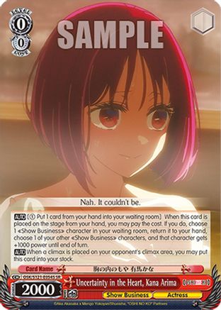 Uncertainty in the Heart, Kana Arima (SR) (OSK/S121-E054S SR) - [OSHI NO KO] Vol.2