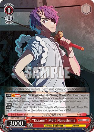 "Kizami" Melt Narushima (OSK/S121-E056 C) - [OSHI NO KO] Vol.2