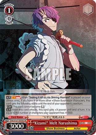 "Kizami" Melt Narushima (SR) (OSK/S121-E056S SR) - [OSHI NO KO] Vol.2