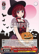 Happy Halloween! Kana Arima (OSK/S121-E058 C) - [OSHI NO KO] Vol.2