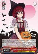 Happy Halloween! Kana Arima (SR) (OSK/S121-E058S SR) - [OSHI NO KO] Vol.2