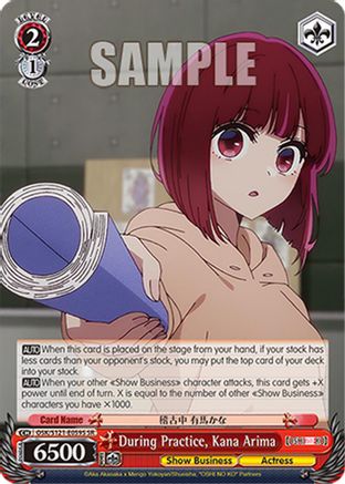 During Practice, Kana Arima (SR) (OSK/S121-E059S SR) - [OSHI NO KO] Vol.2
