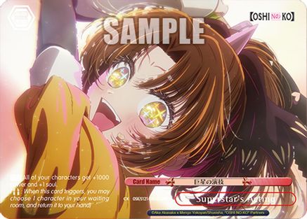 Superstar's Acting (RRR+) (OSK/S121-E061EX RRR+) - [OSHI NO KO] Vol.2
