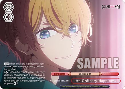 An Ordinary Happiness (RRR+) (OSK/S121-E063EX RRR+) - [OSHI NO KO] Vol.2