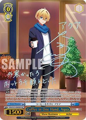 Coffee in One Hand, Aqua (SSP) (OSK/S121-E065SSP SSP) - [OSHI NO KO] Vol.2