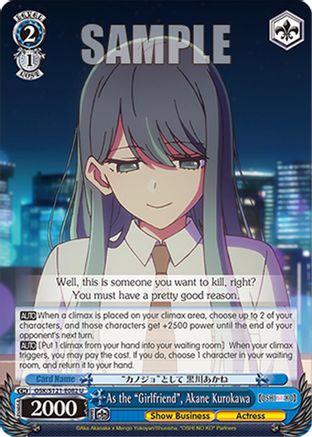 As the "Girlfriend", Akane Kurokawa (OSK/S121-E082 U) - [OSHI NO KO] Vol.2