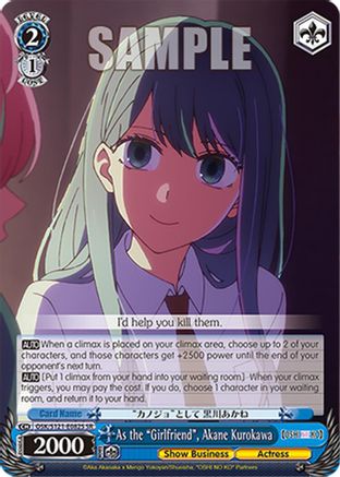 As the "Girlfriend", Akane Kurokawa (SR) (OSK/S121-E082S SR) - [OSHI NO KO] Vol.2