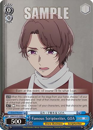 Famous Scriptwriter, GOA (OSK/S121-E085 C) - [OSHI NO KO] Vol.2