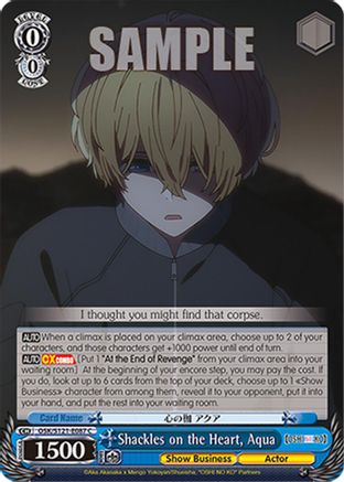 Shackles on the Heart, Aqua (OSK/S121-E087 C) - [OSHI NO KO] Vol.2