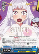 Trembling Fan's Heart, Akane Kurokawa -Princess Saya- (OSK/S121-E088 C) - [OSHI NO KO] Vol.2