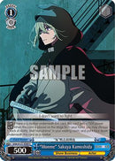 "Monme" Sakuya Kamoshida (OSK/S121-E089 C) - [OSHI NO KO] Vol.2