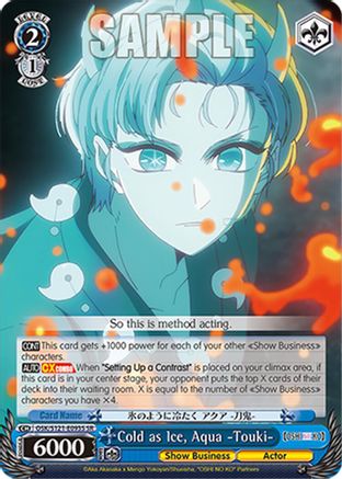 Cold as Ice, Aqua -Touki- (SR) (OSK/S121-E093S SR) - [OSHI NO KO] Vol.2