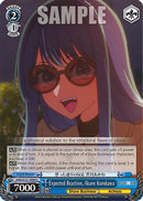 Expected Reaction, Akane Kurokawa (OSK/S121-E094 C) - [OSHI NO KO] Vol.2