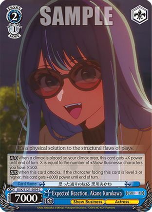 Expected Reaction, Akane Kurokawa (OSK/S121-E094 C) - [OSHI NO KO] Vol.2