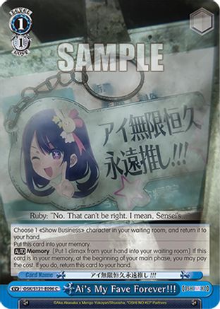 Ai's My Fave Forever!!! (OSK/S121-E096 C) - [OSHI NO KO] Vol.2