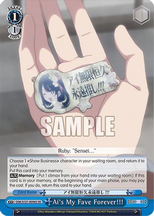 Ai's My Fave Forever!!! (SR) (OSK/S121-E096S SR) - [OSHI NO KO] Vol.2
