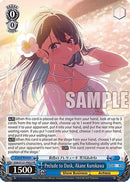 Prelude to Dusk, Akane Kurokawa (PR) (OSK/S121-PE02 PR) - [OSHI NO KO] Vol.2