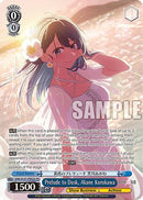 Prelude to Dusk, Akane Kurokawa (PR) (Foil) (OSK/S121-PE02S PR) - [OSHI NO KO] Vol.2