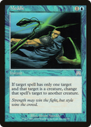 Meddle (ONS-092)  Foil - Onslaught