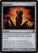 Hivestone (TSP-256)  - Time Spiral