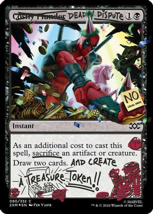 Deadly Dispute (080) (Pool Party Foil) (SLD-080)  Foil - Secret Lair Drop Series