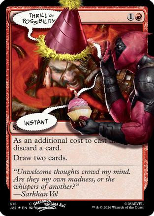 Thrill of Possibility (615) (Pool Party Foil) (SLD-615)  Foil - Secret Lair Drop Series