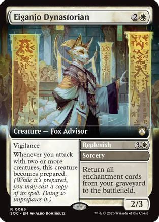 Eiganjo Dynastorian (Extended Art) (SOC-063)  - Commander: Secrets of Strixhaven