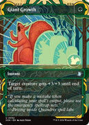Giant Growth (SOA-052)  Foil - Secrets of Strixhaven: Mystical Archive