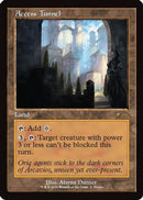 Access Tunnel (Retro Frame) (WPN-002)  - WPN & Gateway Promos