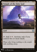 Temple of the False God (C21) (LIST-C21-326)  - The List
