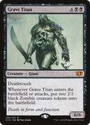 Grave Titan (C14-145)  - Commander 2014