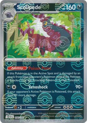 Scolipede (056/086) (Poke Ball Pattern) [Scarlet & Violet: Black Bolt]