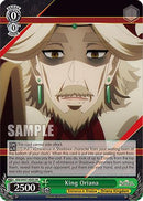 King Oriana (SR) (EIS/SX07-002S) - The Eminence in Shadow