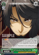 Self-Introduction, Perv Asshat (SR) (EIS/SX07-012S) - The Eminence in Shadow