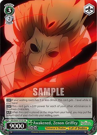 Awakened, Zenon Griffey (SR) (EIS/SX07-013S) - The Eminence in Shadow