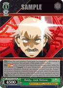 Baldy, Jack Nelson (SR) (EIS/SX07-015S) - The Eminence in Shadow